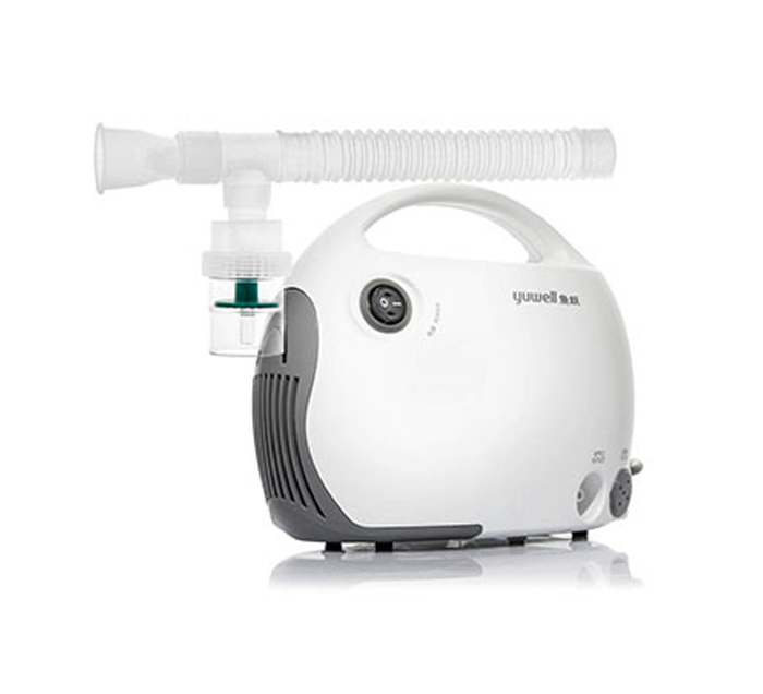 compact-electric-nebulizer-image