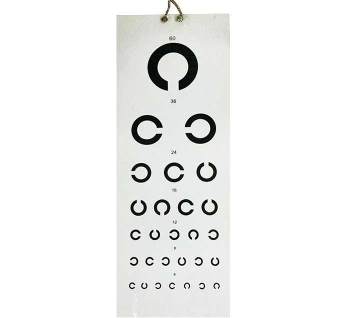 mini-illiterate-visual-acuity-scale-c-image