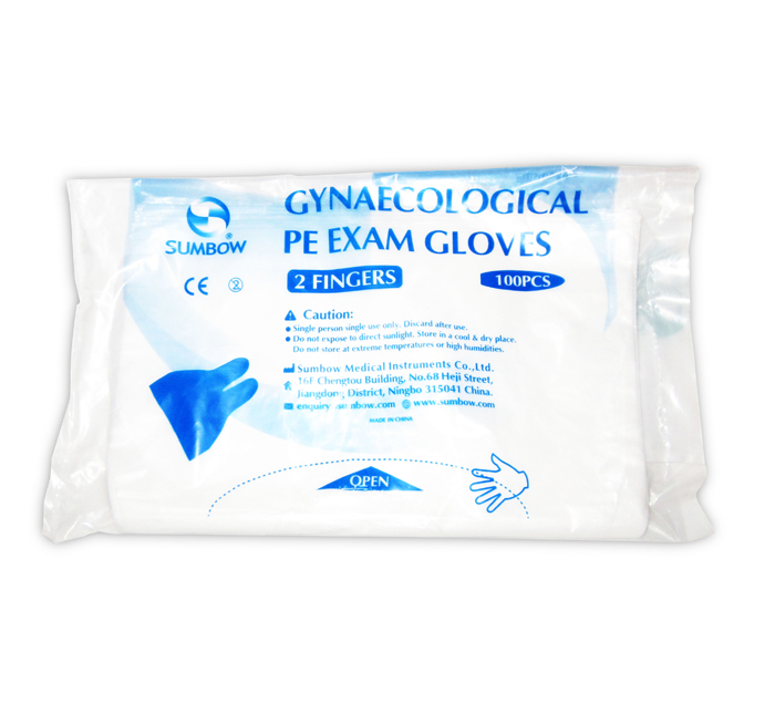 finger-cup-2-fingers-polyethylene-image-2